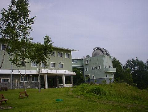 天文館